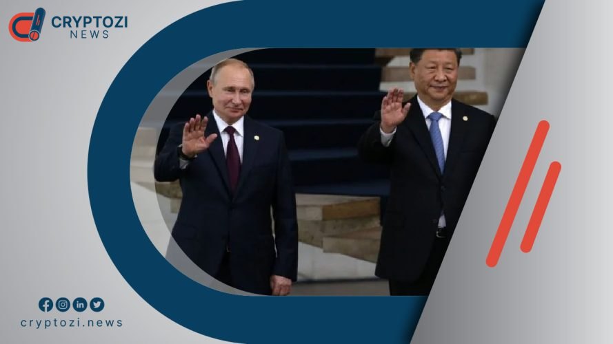 روسيا والصين
